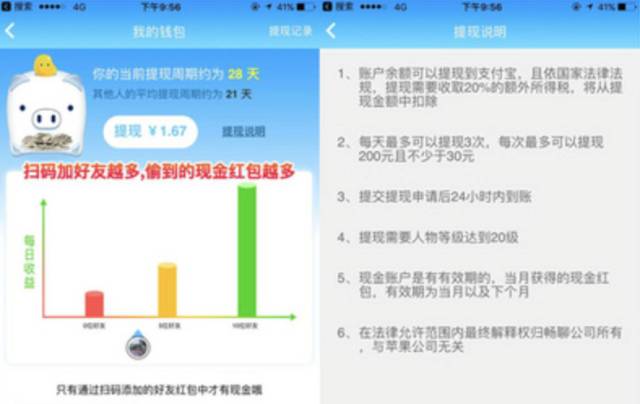 娲炬淳app骞垮憡,娲炬淳app骞垮憡瑙嗛