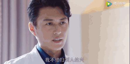 靳东霸道腹黑 (靳东高于常人的淡定和温和)