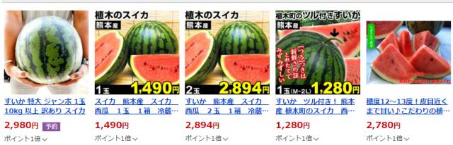 100元人民币在日本能买多少肉,在日本一碗拉面要多少人民币