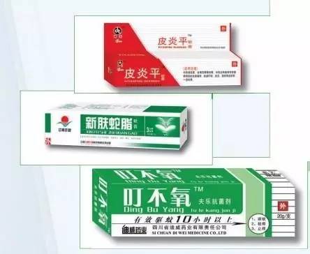 蚊子那么讨厌为什么不灭绝,蚊子那么多怎样处理呢