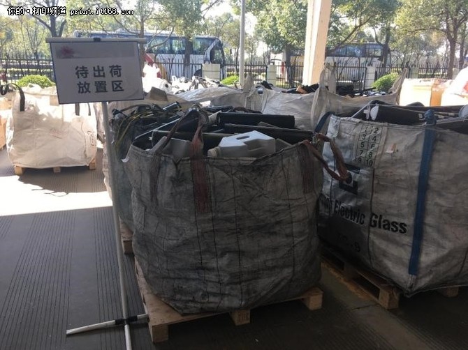 以环保为名打开生产之路,以环保的名义