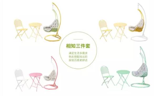 这样的吊椅，才能让你在阳台喝酒聊天数星星啊！