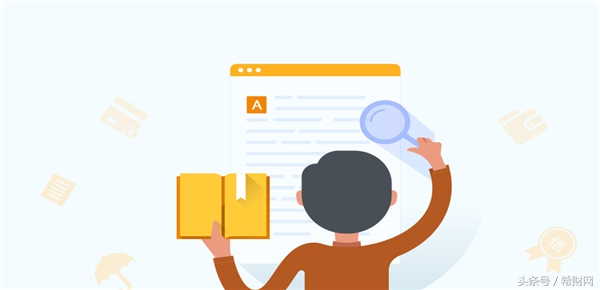 股票小白零基础入门怎么开户,股票开户最简单的方式