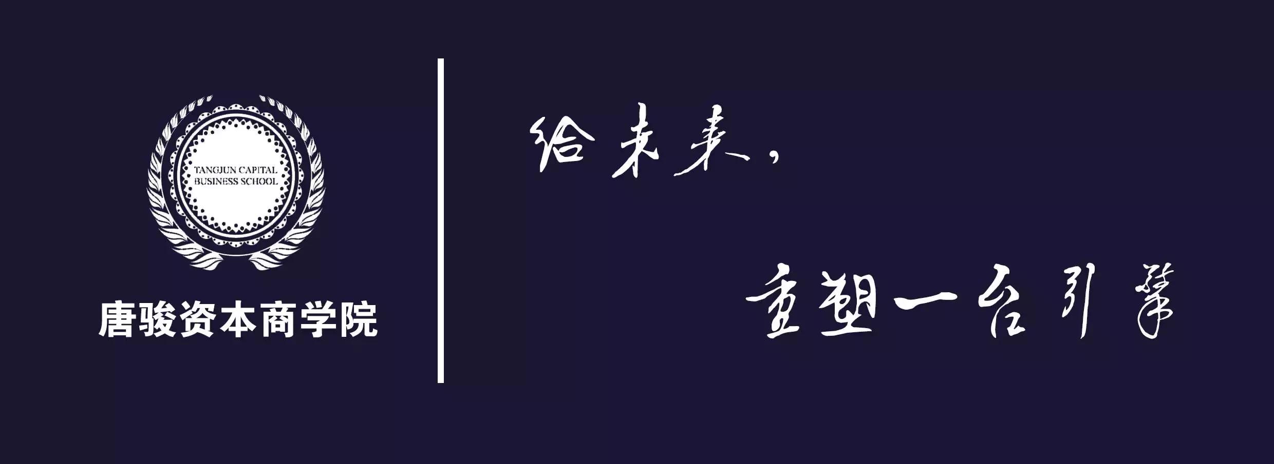 易到出行最新状况,易到现在好吗