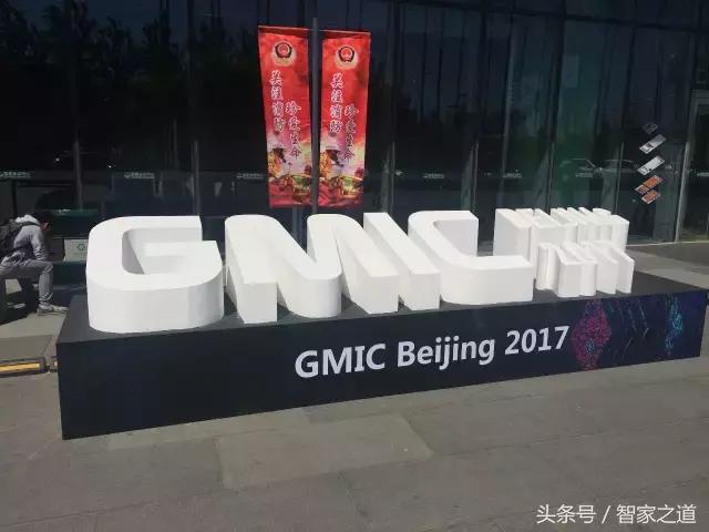 边嘉耕：谈多盟Data+实现智能营销完整的闭环