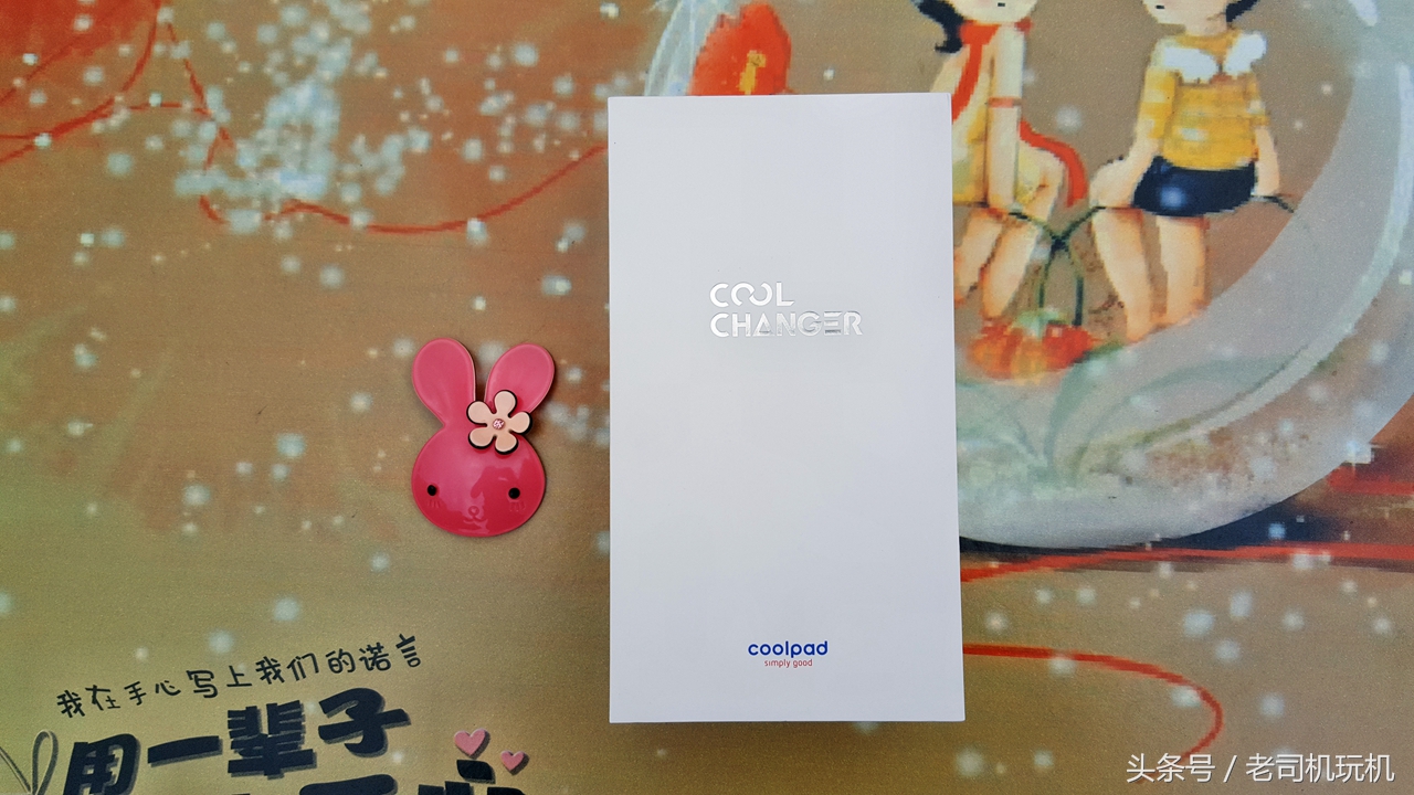 酷派s1最新改装,酷派改变者s1