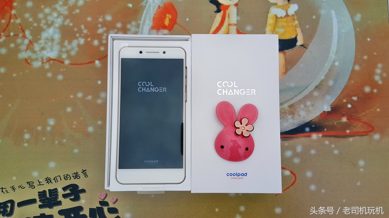 酷派s1最新改装,酷派改变者s1