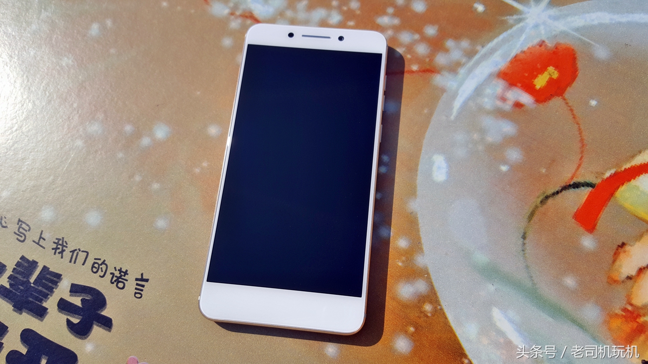 酷派s1最新改装,酷派改变者s1