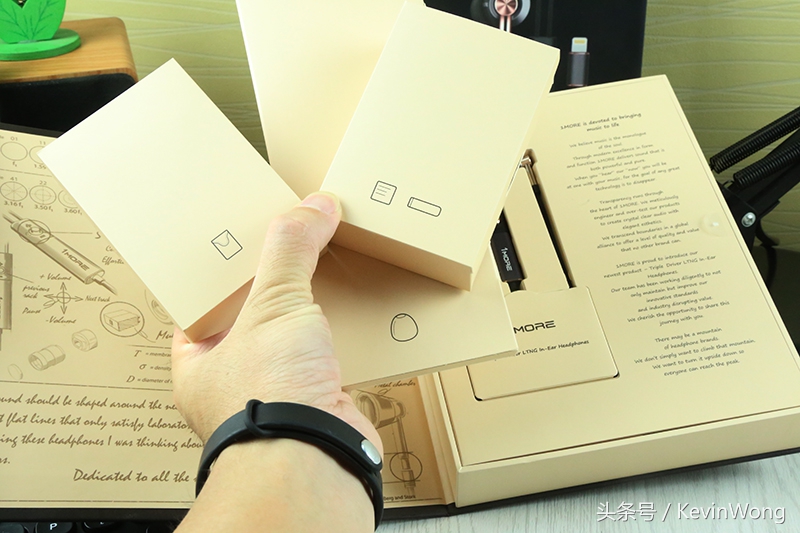 换口“芯”升级，手机音乐新飞跃