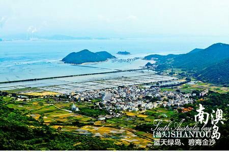 潮汕人记录生活的点点滴滴,跟随镜头走进缅甸