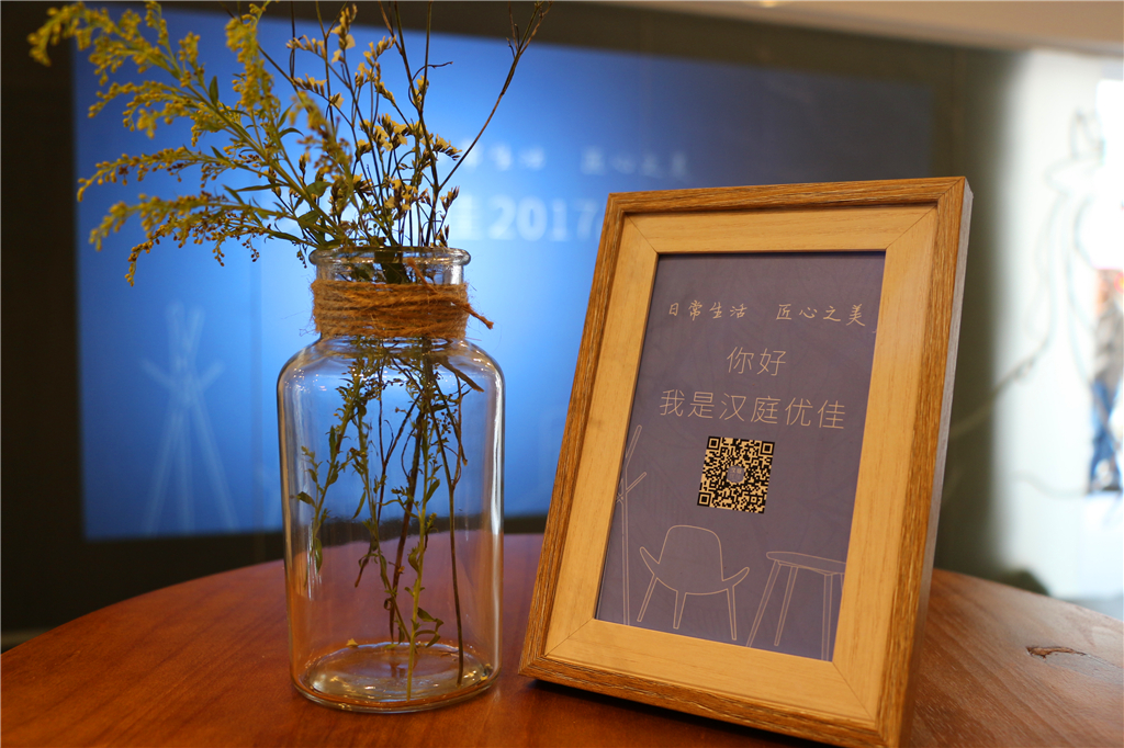 汉庭和汉庭优佳酒店哪个好,汉庭精选和汉庭优佳