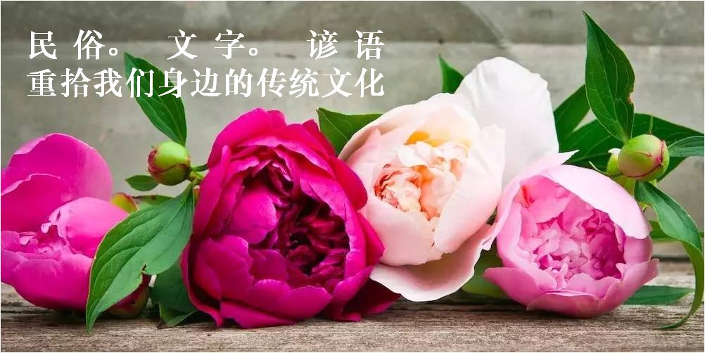 古人风月诗,古人风花雪月词