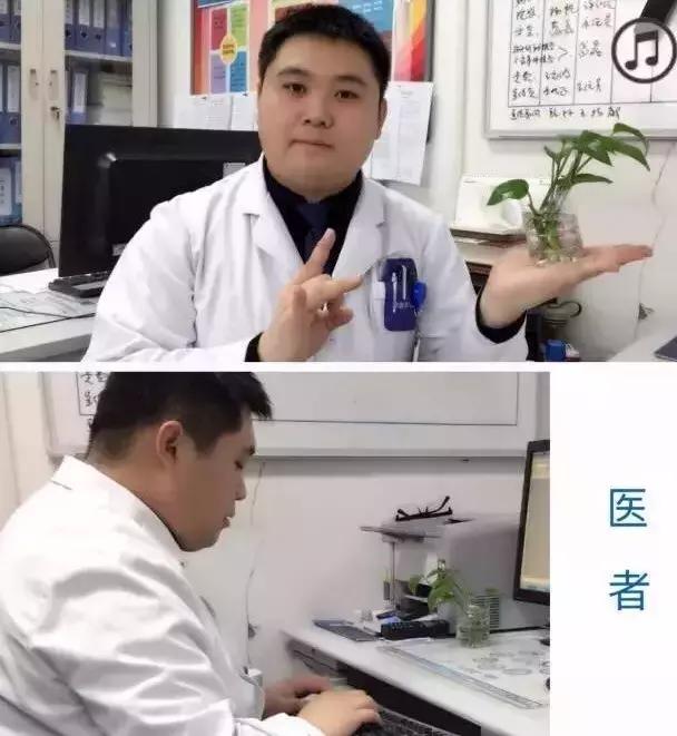 阜外华中心血管病医院感谢信,给心脑血管医生的感谢信