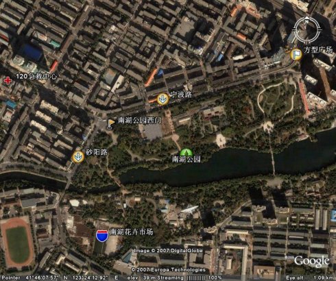 沈阳市几大花卉市场,沈阳市的花卉市场在哪里