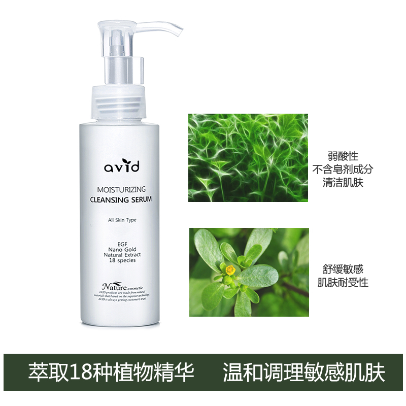 女人基础护肤的步骤,最简单的护肤步骤带字图