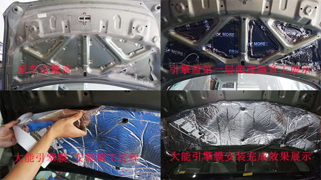 长城哈弗m2发动机改装,长城哈弗m2改低趴