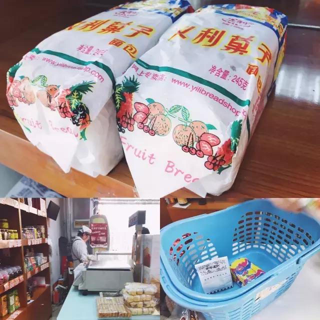 盘点老北京有名的特色糕点,传统北京点心铺推荐