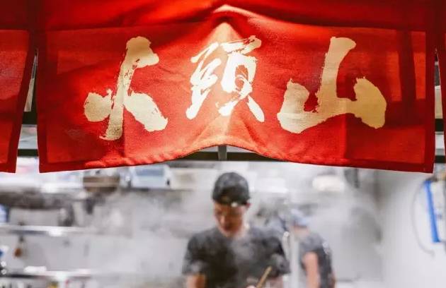 源自北海道，每天300碗！这一碗叫“火頭山”的拉面来宜兴了！