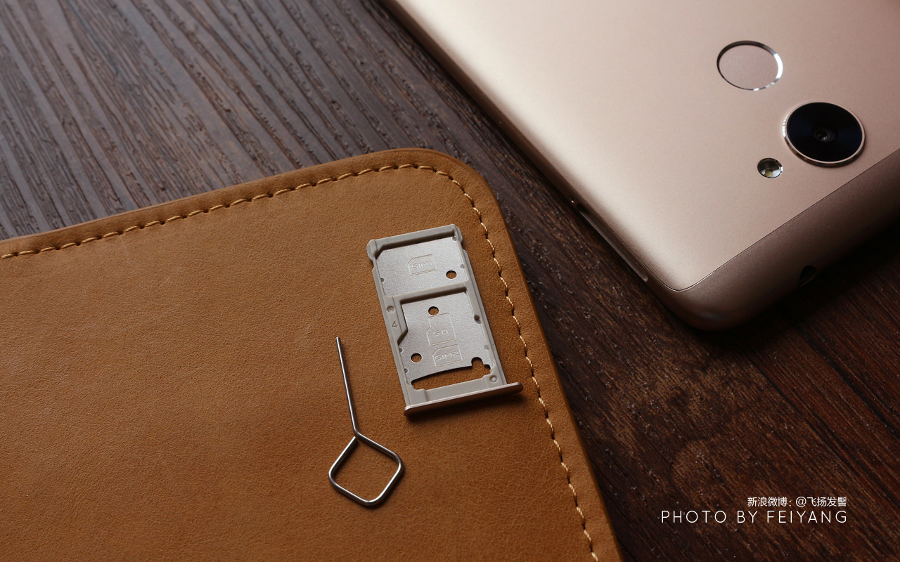 华为畅享7plus,有速度刺激的游戏