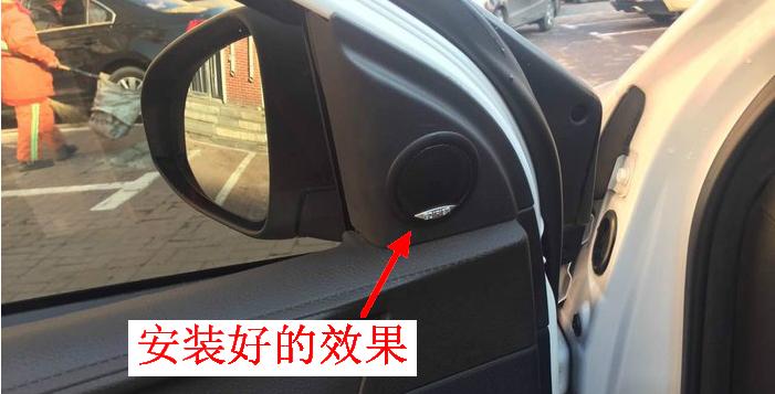 丰田威驰改装音响教程,丰田威驰原装音响有必要改吗