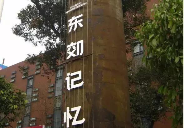 陪你在成都的街头走一走,和我到成都的街头走一走的歌名
