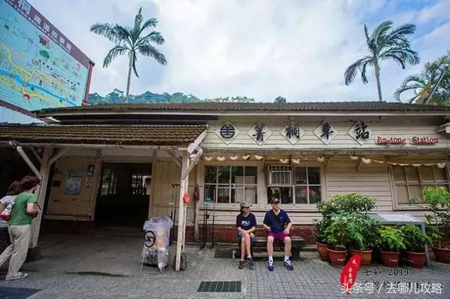 春娇与志明三里屯面馆取景,春娇与志明的取景地片段