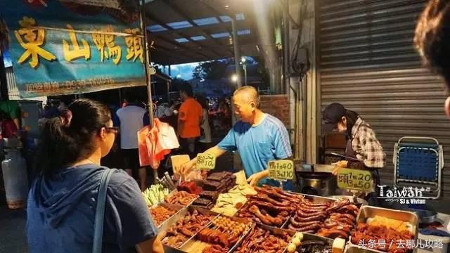 春娇与志明三里屯面馆取景,春娇与志明的取景地片段