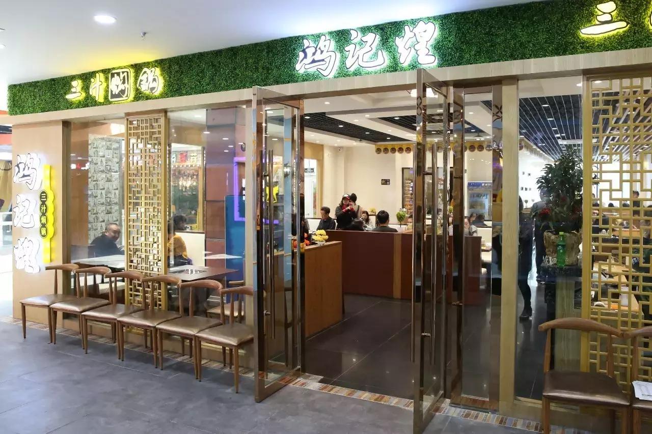 温州瓯悦美食广场,瓯悦美食广场