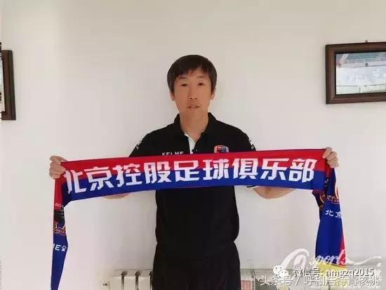 高洪波北控阵型,高洪波进北控杨晨下课