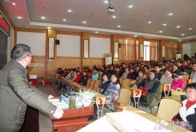 曾都一中真牛，快看！