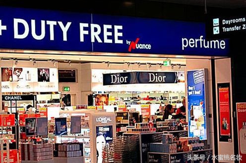 欧洲哪个免税店最便宜,全球免税店购物指南