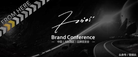 速度与激情蛋仔同款,速度与激情香港