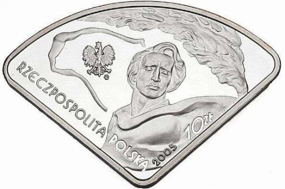 这些钱币可真稀奇让人大开眼界,你小时候见过这些钱币吗