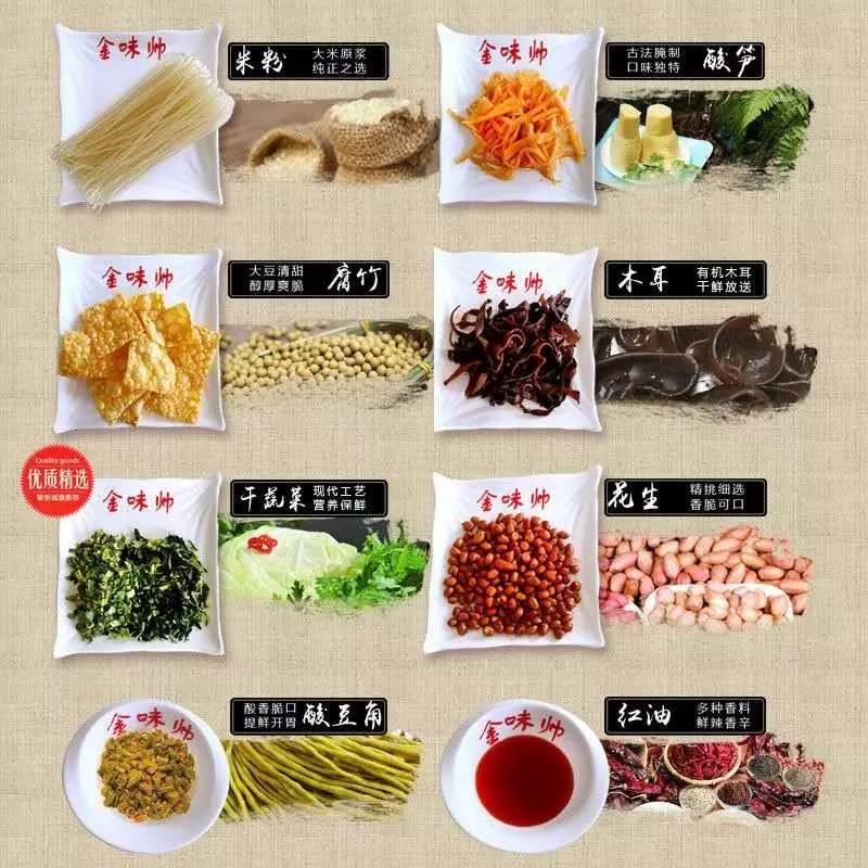 柳州螺蛳粉成名之路,最地道最经典柳州螺蛳粉