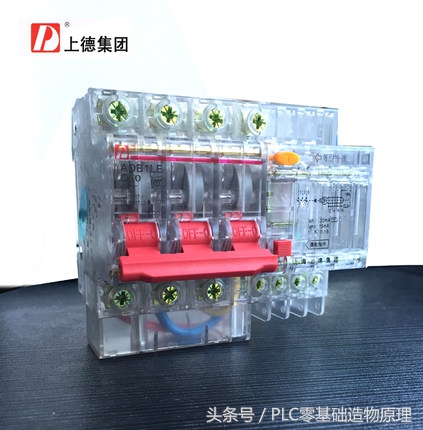 现在的空开怎么接线,一个空开正确接线方法教程