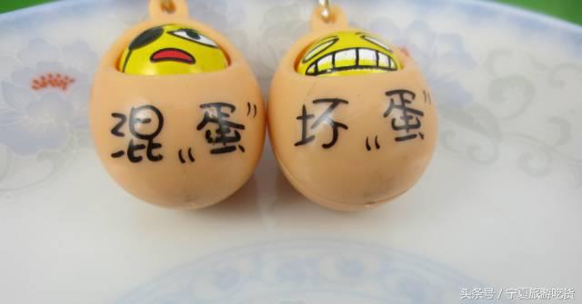 最难听懂的宁夏话,宁夏方言土话大全