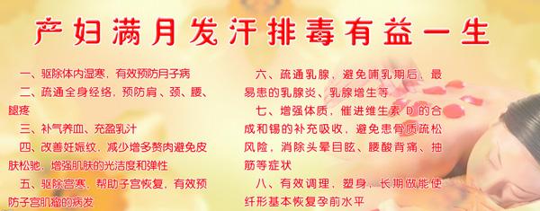 王老师专业产后修复,王老师产后恢复