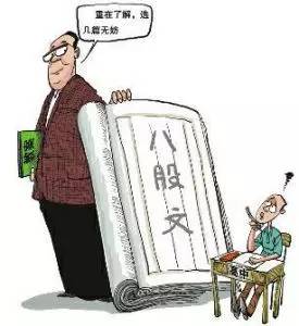 观点|罗时进:我们正处在一个告别“深度”阅读的时代