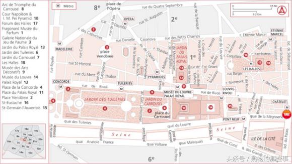 如果去巴黎旅行怎么穿衣服,五一去巴黎旅游