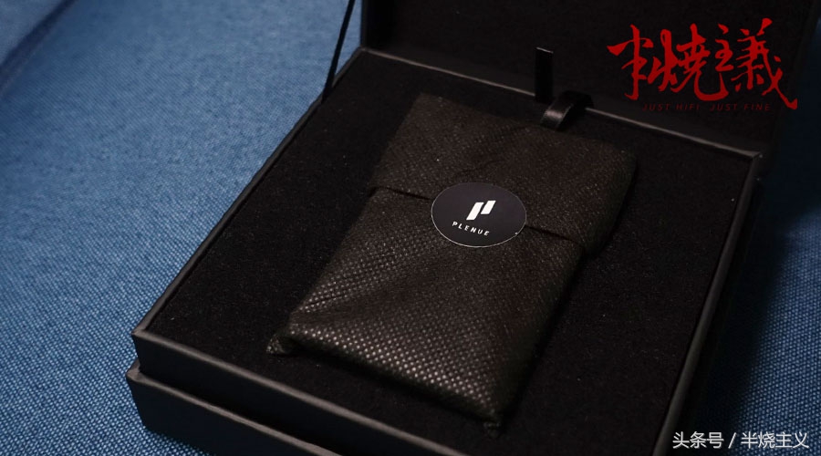 *放播**器中的网红会有怎样的特质呢？