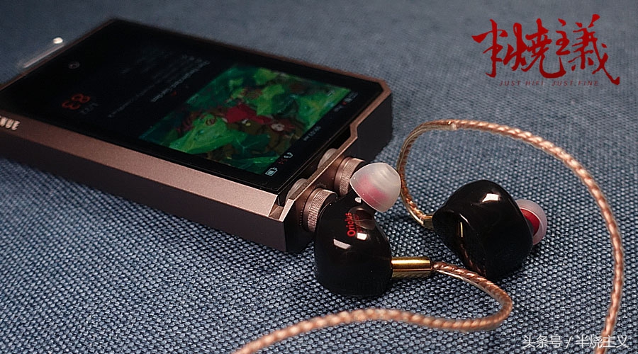 *放播**器中的网红会有怎样的特质呢？