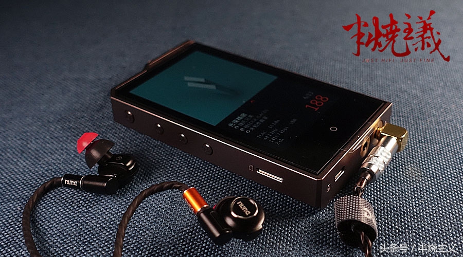 *放播**器中的网红会有怎样的特质呢？