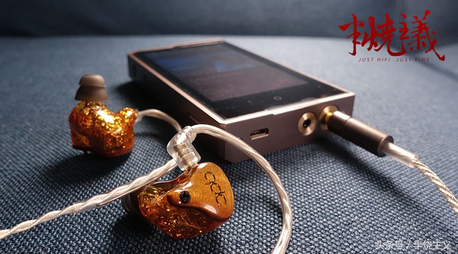 *放播**器中的网红会有怎样的特质呢？