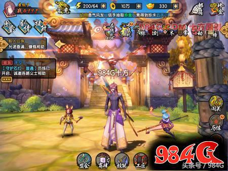 仙剑奇侠传幻璃镜值得买吗,仙剑奇侠传幻璃镜在线播放