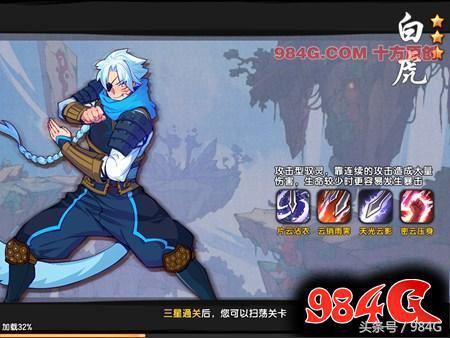 仙剑奇侠传幻璃镜值得买吗,仙剑奇侠传幻璃镜在线播放