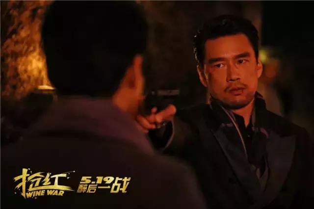 《抢红》三个硬汉的情感纠葛