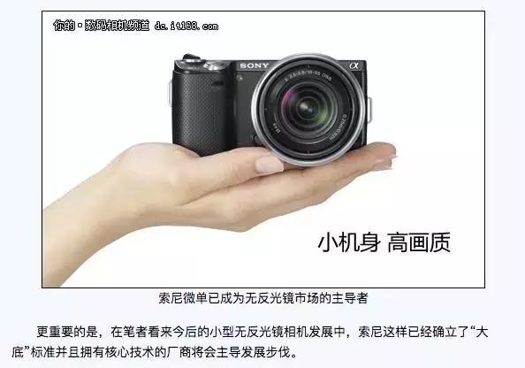 索尼a9m3尼康z8,佳能尼康索尼70-200哪家强