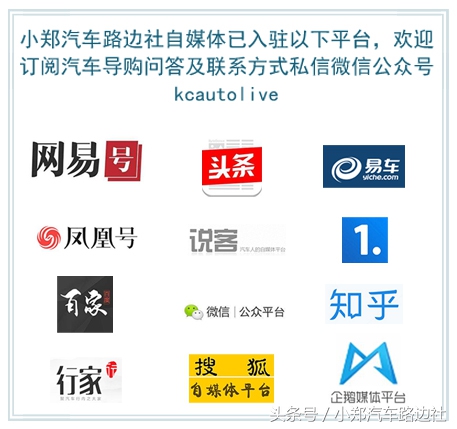 跑高速最稳的E级轿车排行榜,奔腾b50是紧凑型车吗