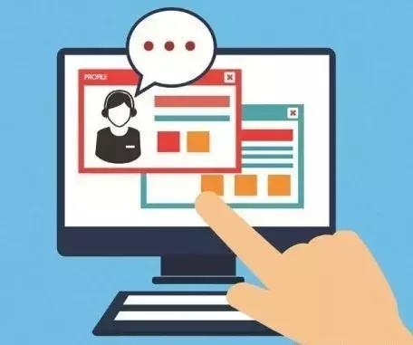 腾讯传第十二章,腾讯传