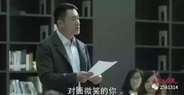 人民的名义刑侦高手是谁,人民的名义中隐藏最深的人是谁